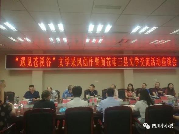 微信图片_20200727102532.jpg