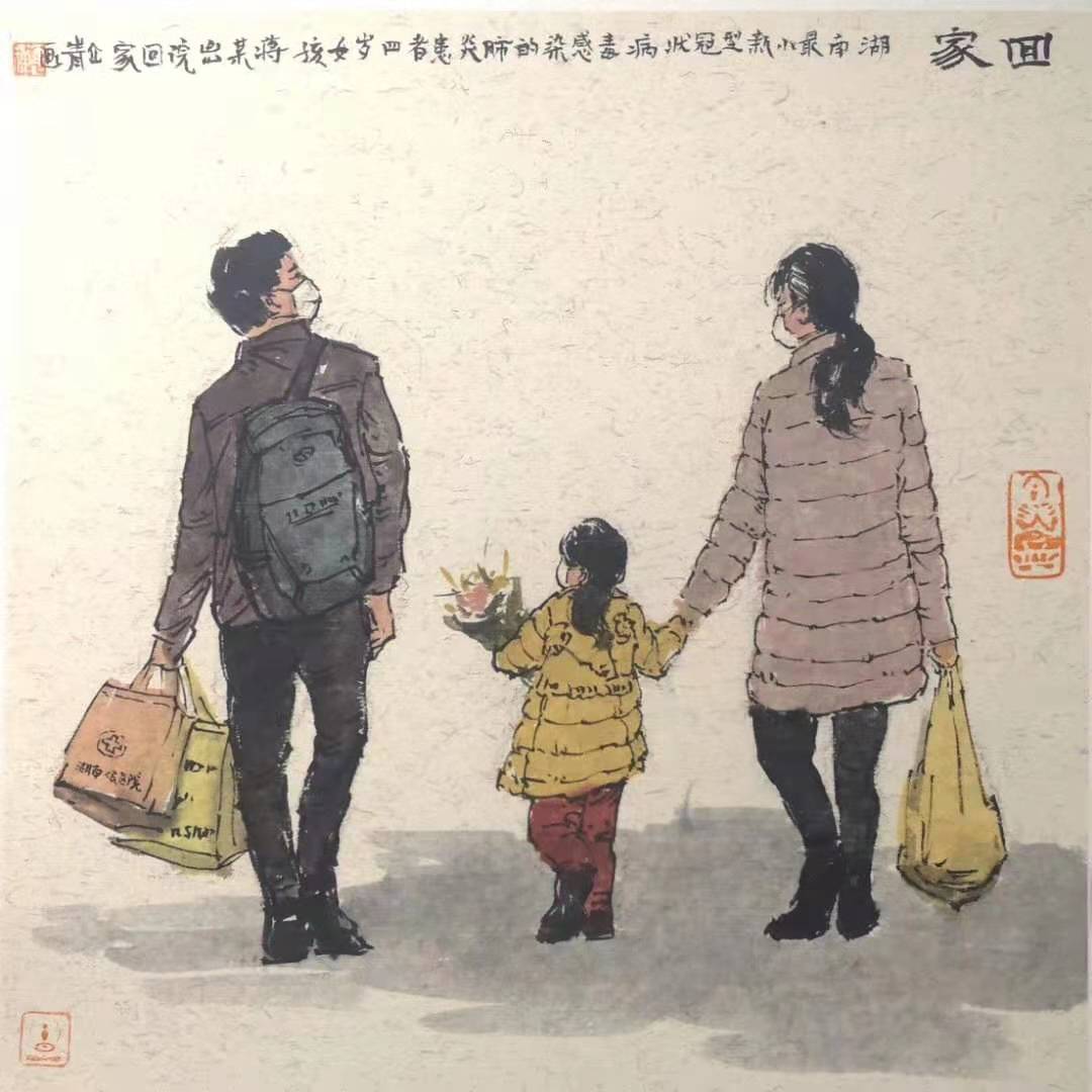 微信图片_20200205093427.jpg