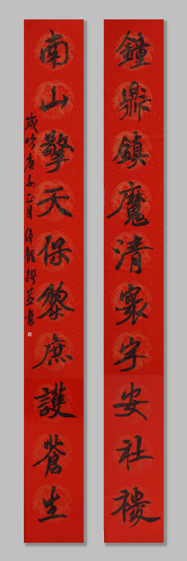 微信图片_20200209183324_副本.jpg