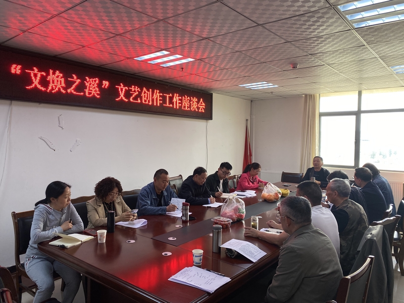 微信图片_20230427173722.jpg