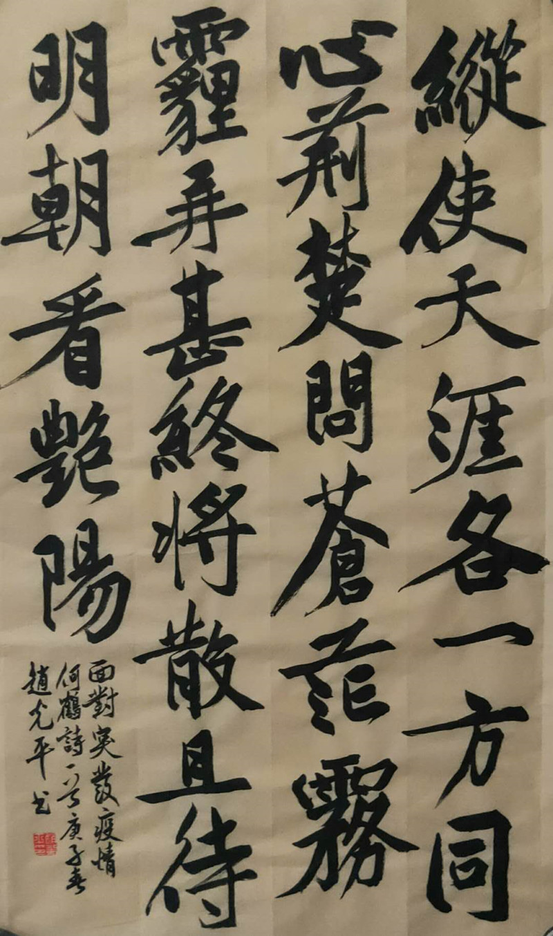 微信图片_20200210102057_副本.jpg