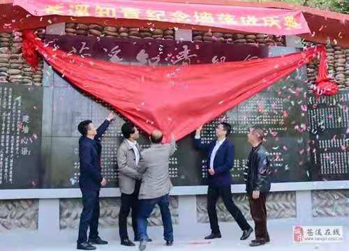 微信图片_20210409144717.jpg
