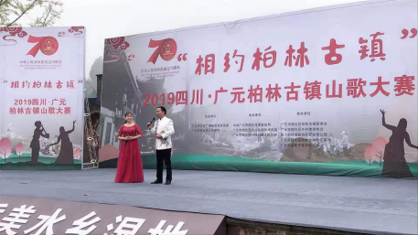 QQ图片20191006104749.png