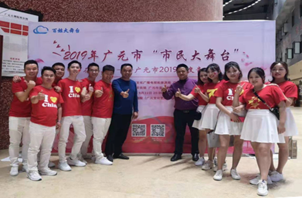 QQ图片20191007094345_副本.png