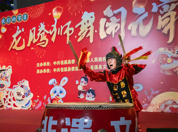 文章附图
