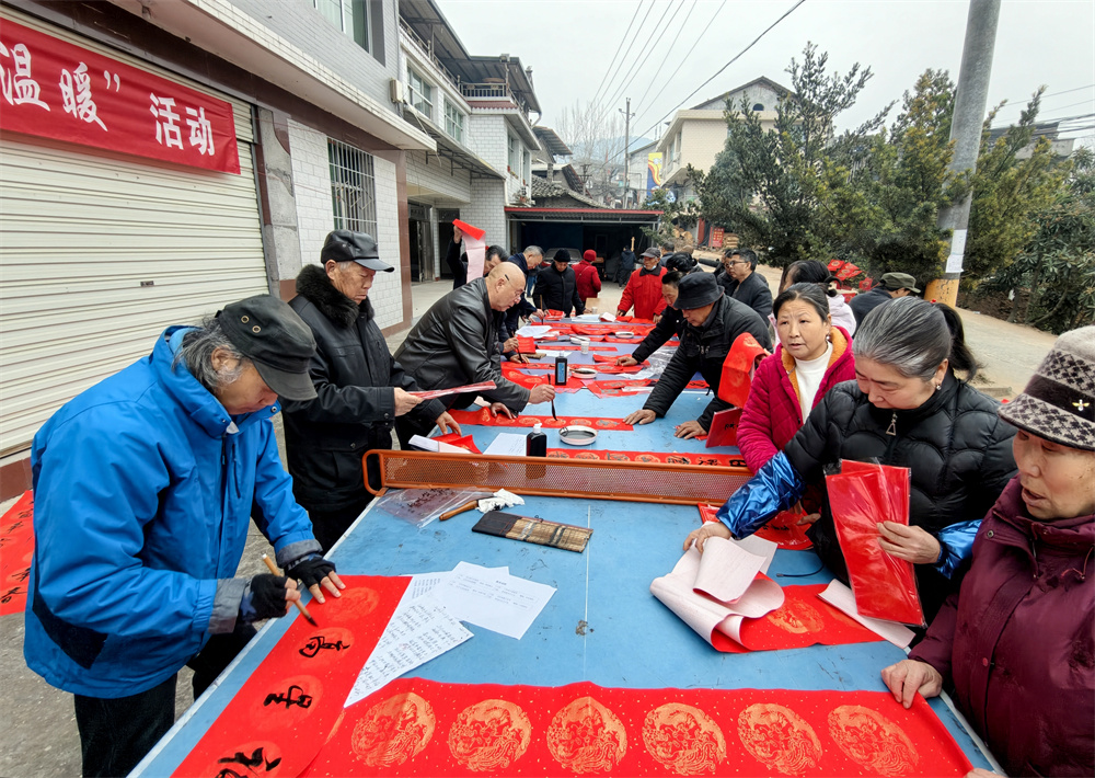 IMG_20260204_101340 拷贝.jpg