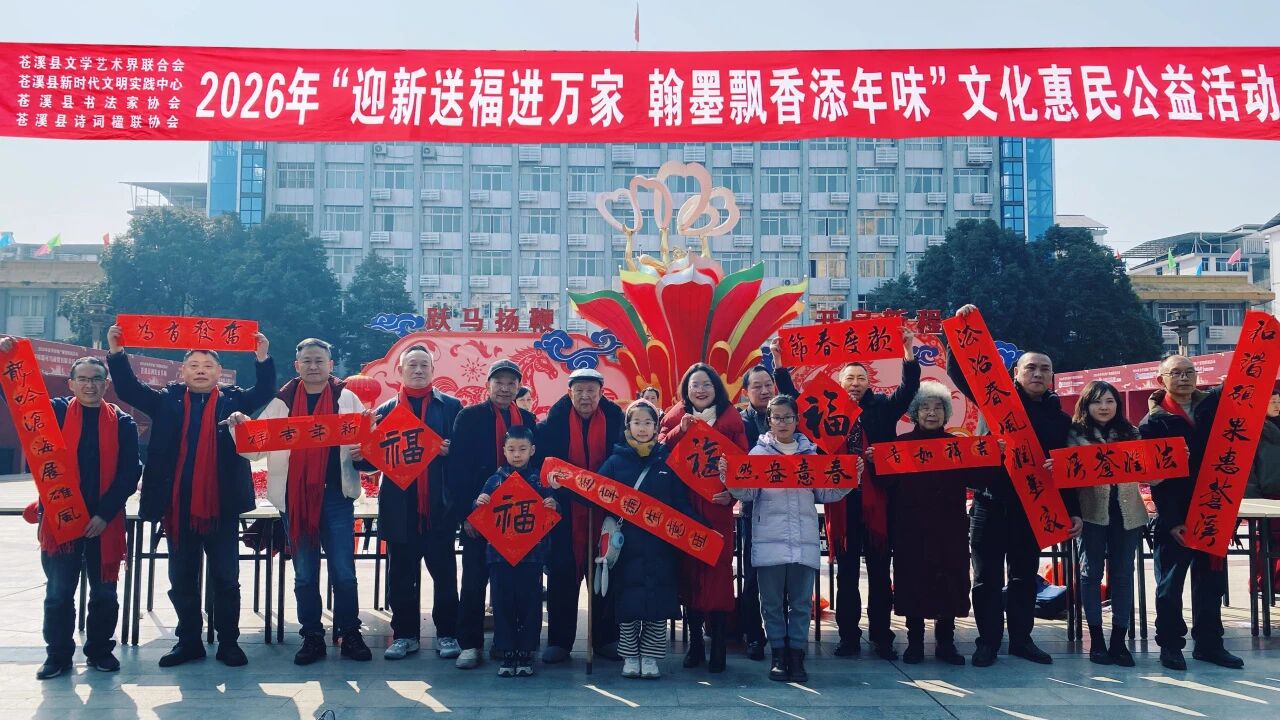 微信图片_2026-02-12_150029_375.jpg