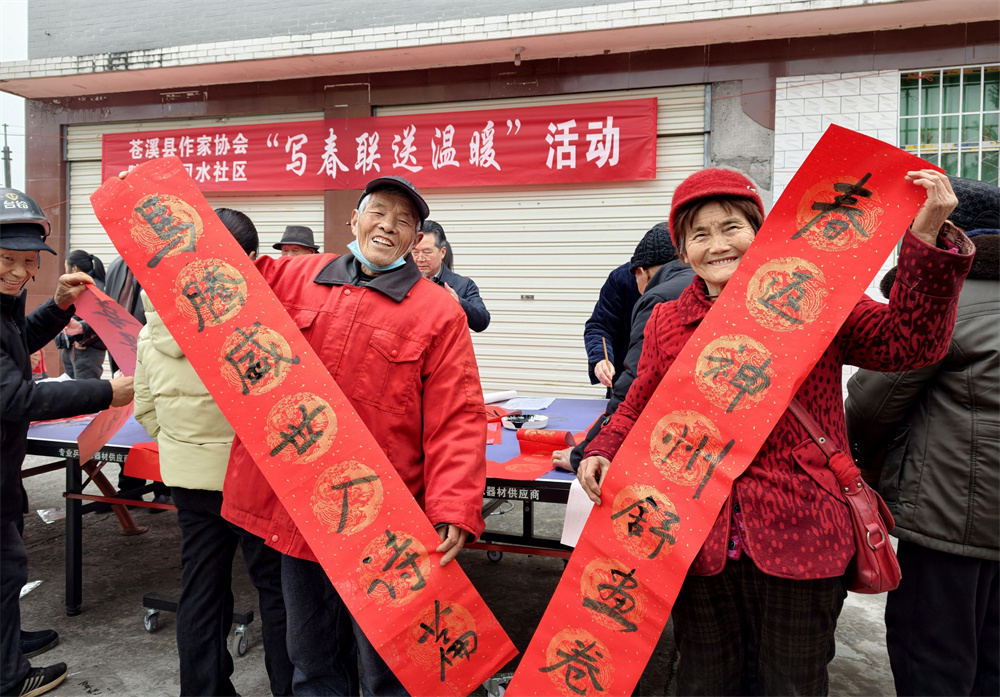 IMG_20260204_104404 拷贝.jpg